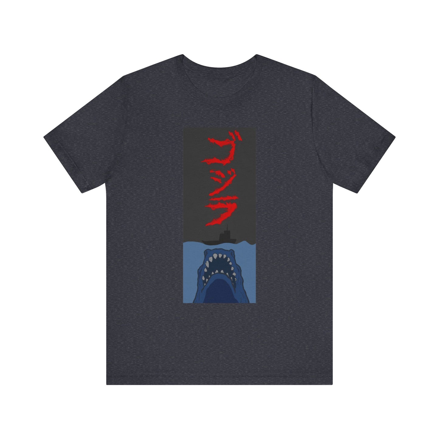 Big lizard little boat Short Sleeve Tee