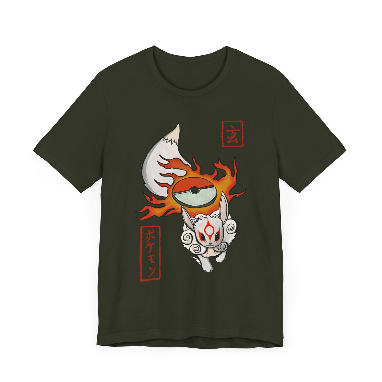 Okameevee Unisex Jersey Short Sleeve Tee
