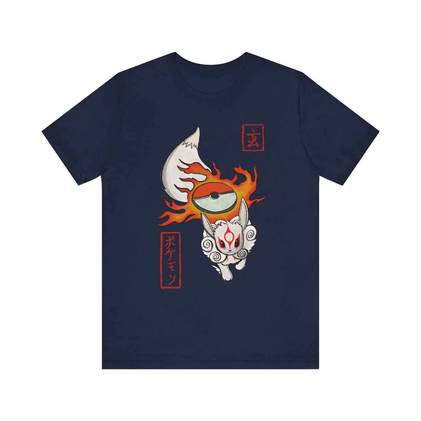 Okameevee Unisex Jersey Short Sleeve Tee