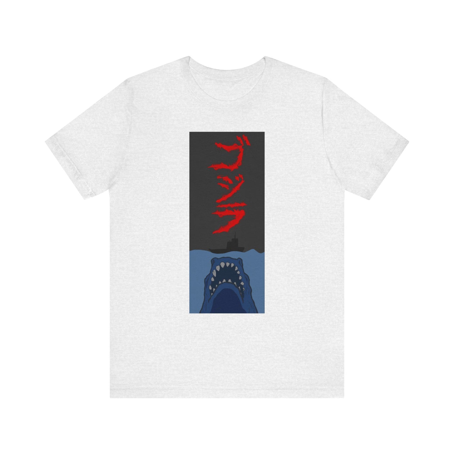 Big lizard little boat Short Sleeve Tee