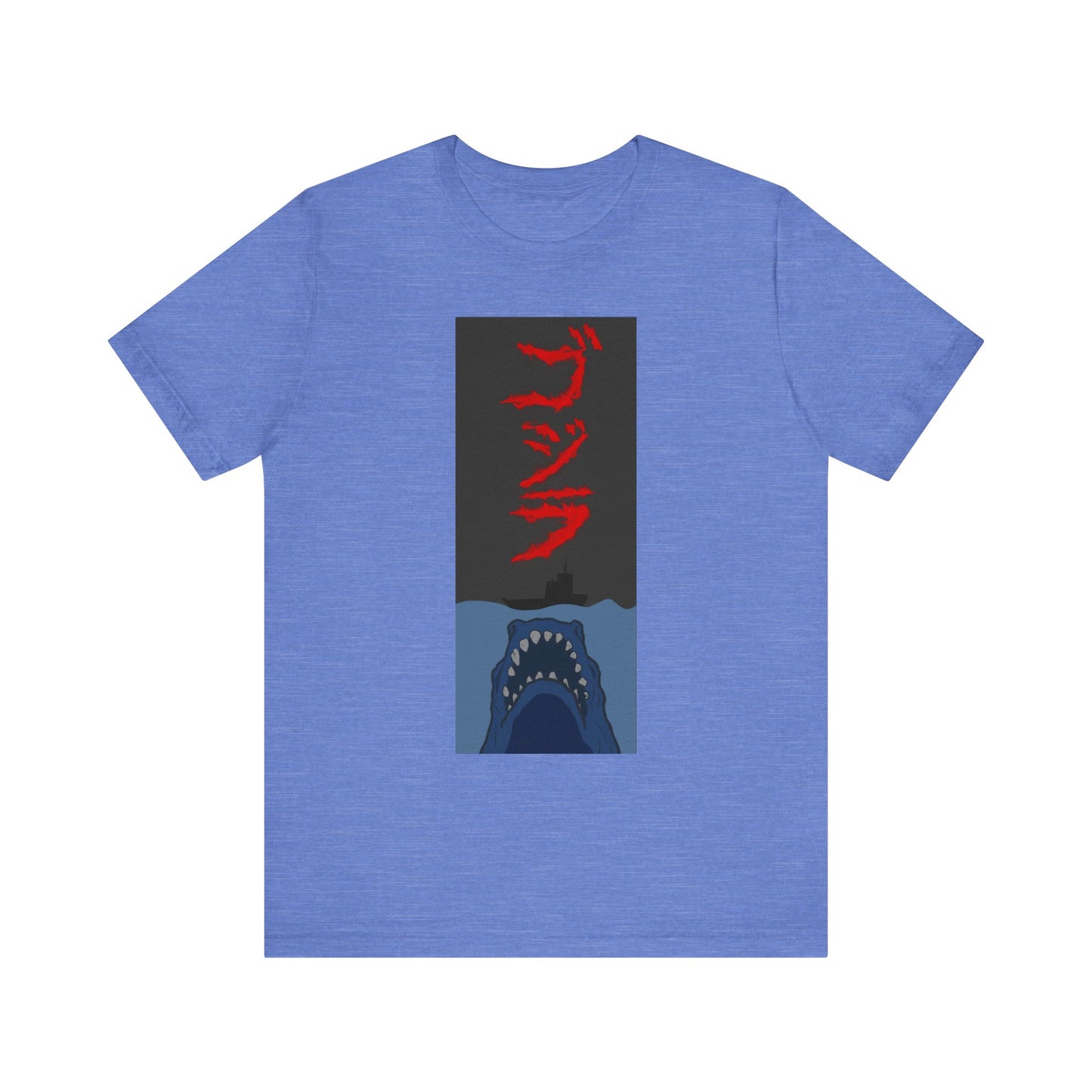 Big lizard little boat Short Sleeve Tee