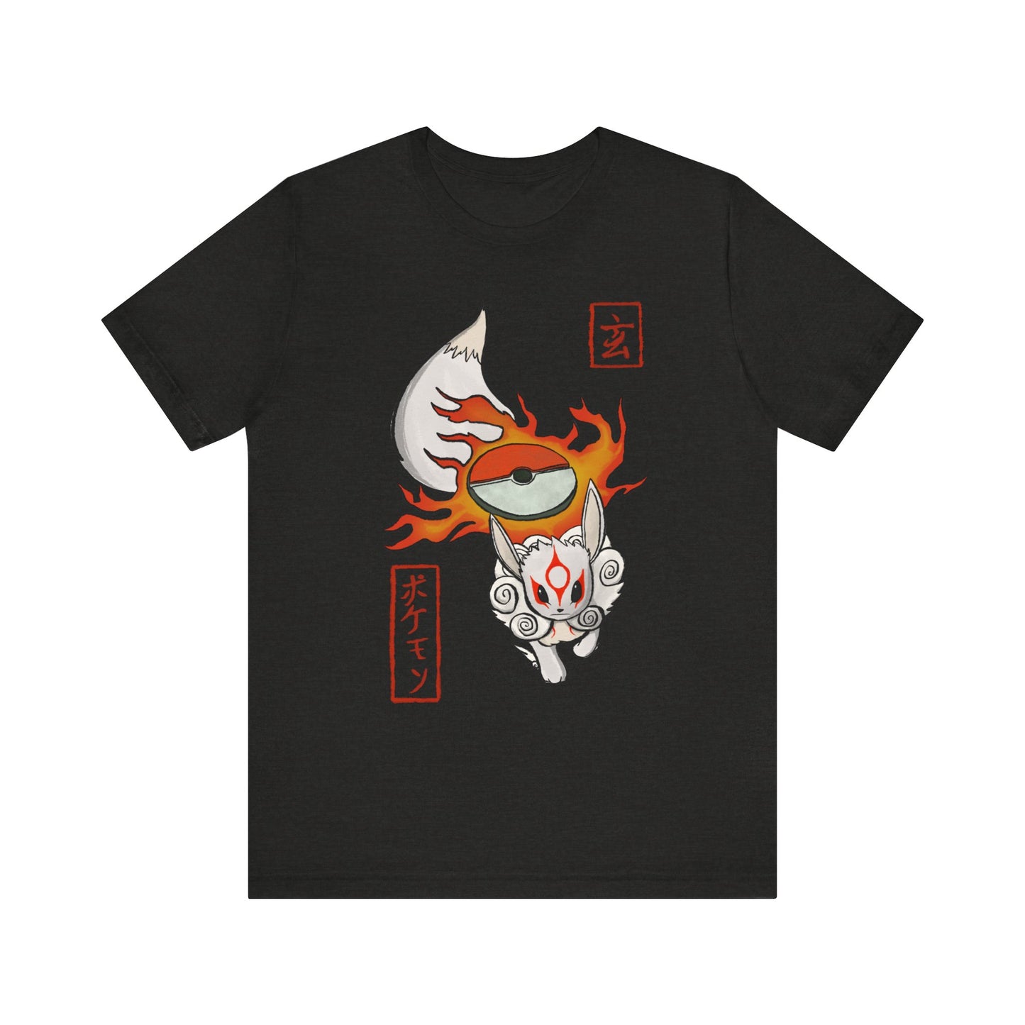 Okameevee Unisex Jersey Short Sleeve Tee
