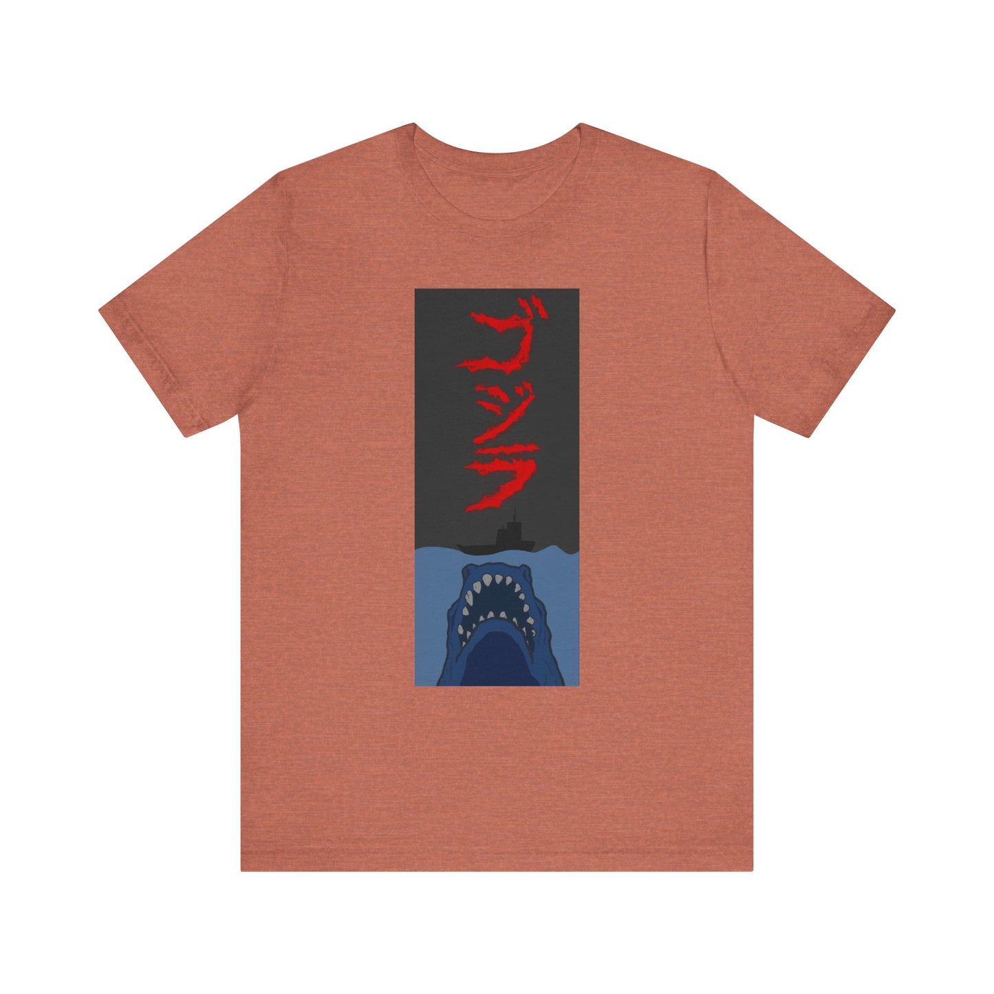 Big lizard little boat Short Sleeve Tee