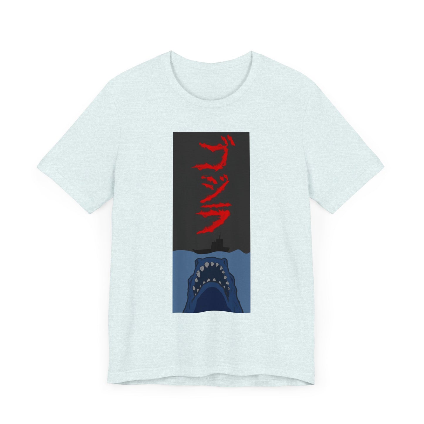 Big lizard little boat Short Sleeve Tee