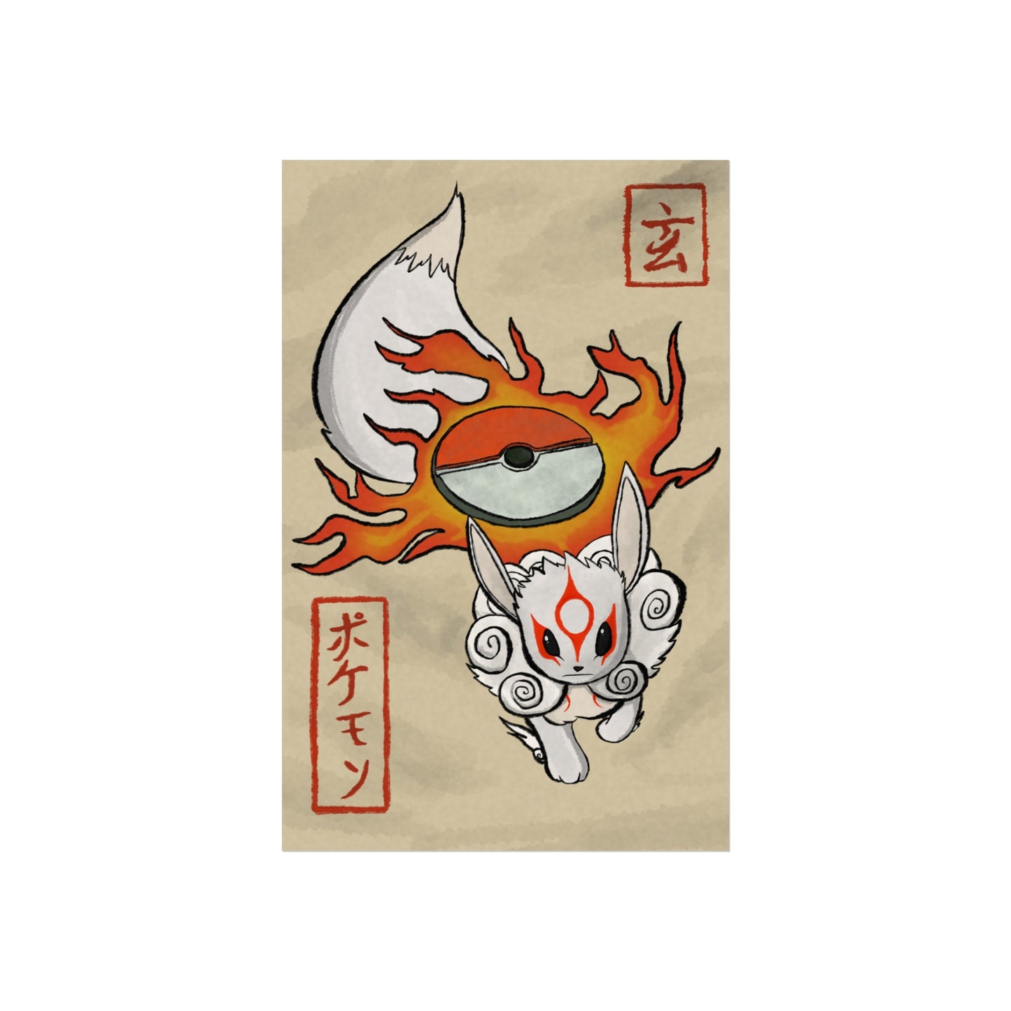 Okameevee Art Posters