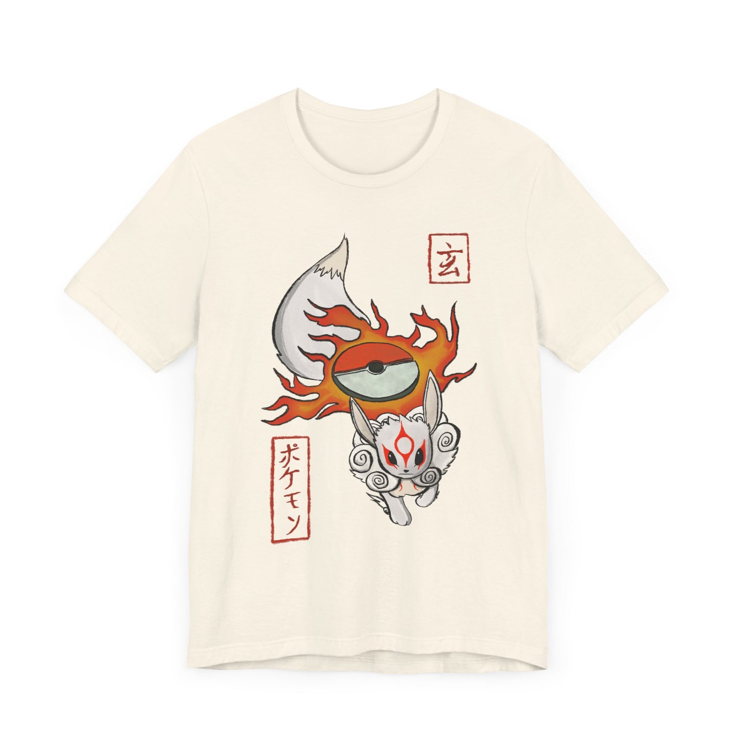 Okameevee Unisex Jersey Short Sleeve Tee