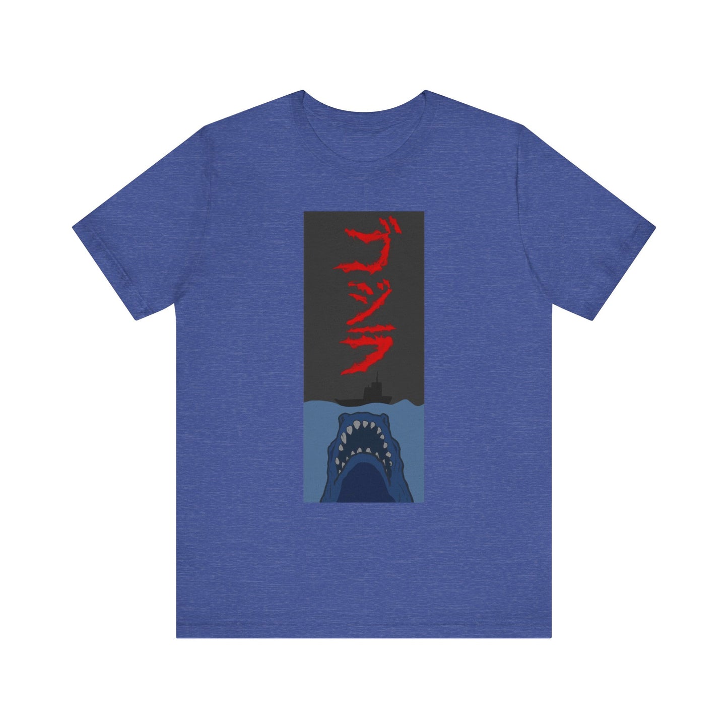 Big lizard little boat Short Sleeve Tee