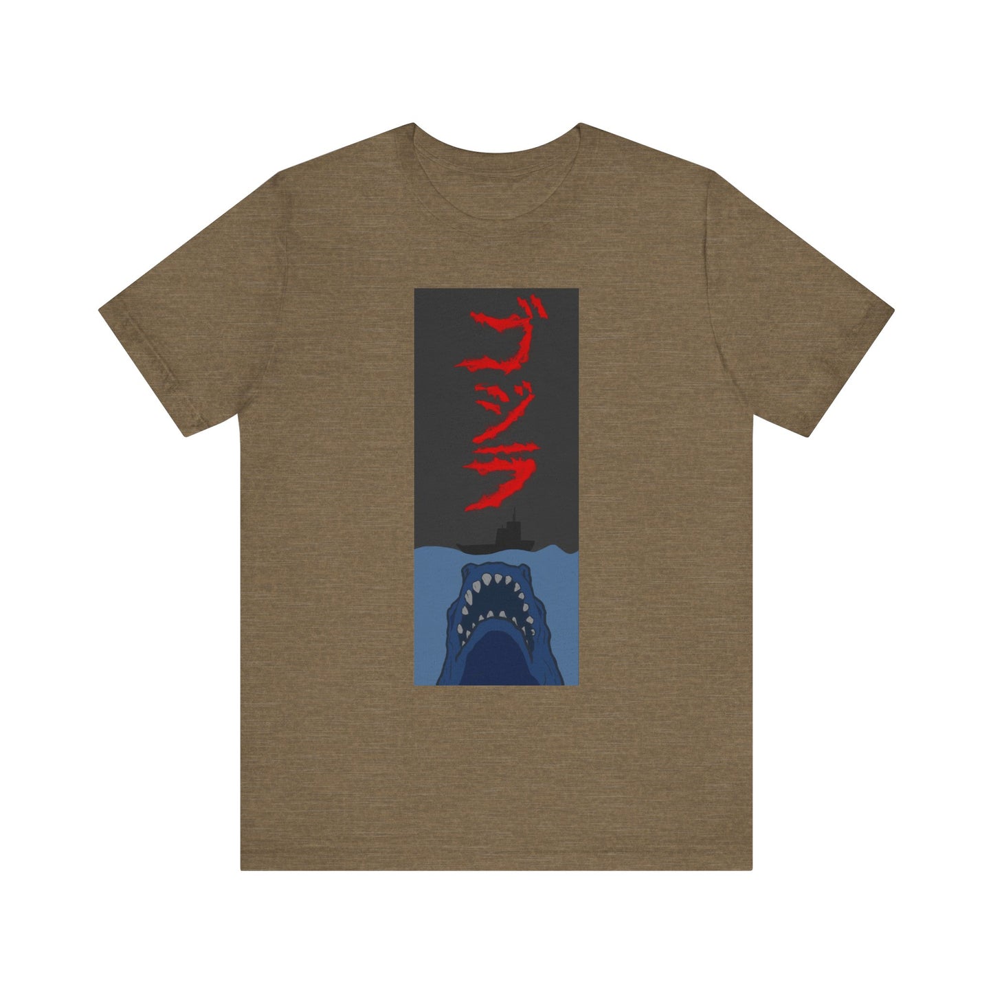 Big lizard little boat Short Sleeve Tee