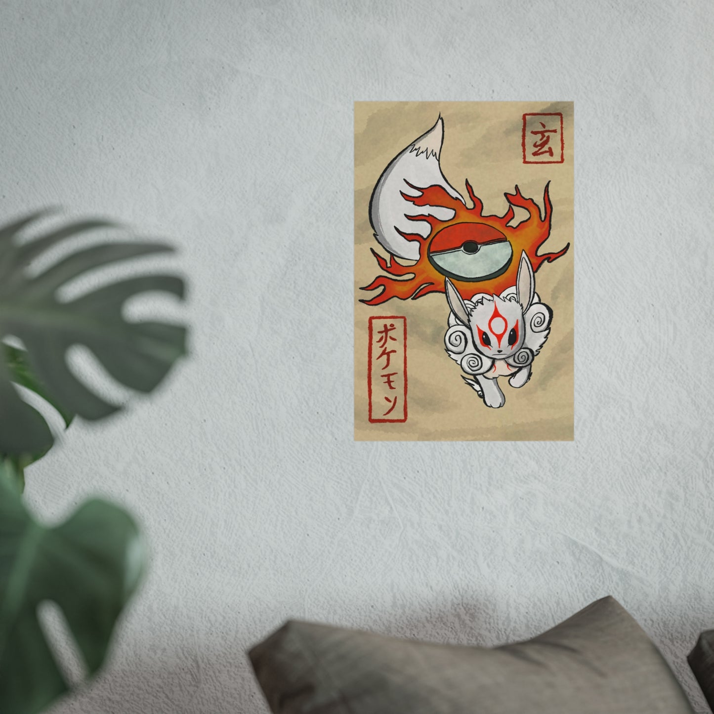 Okameevee Art Posters