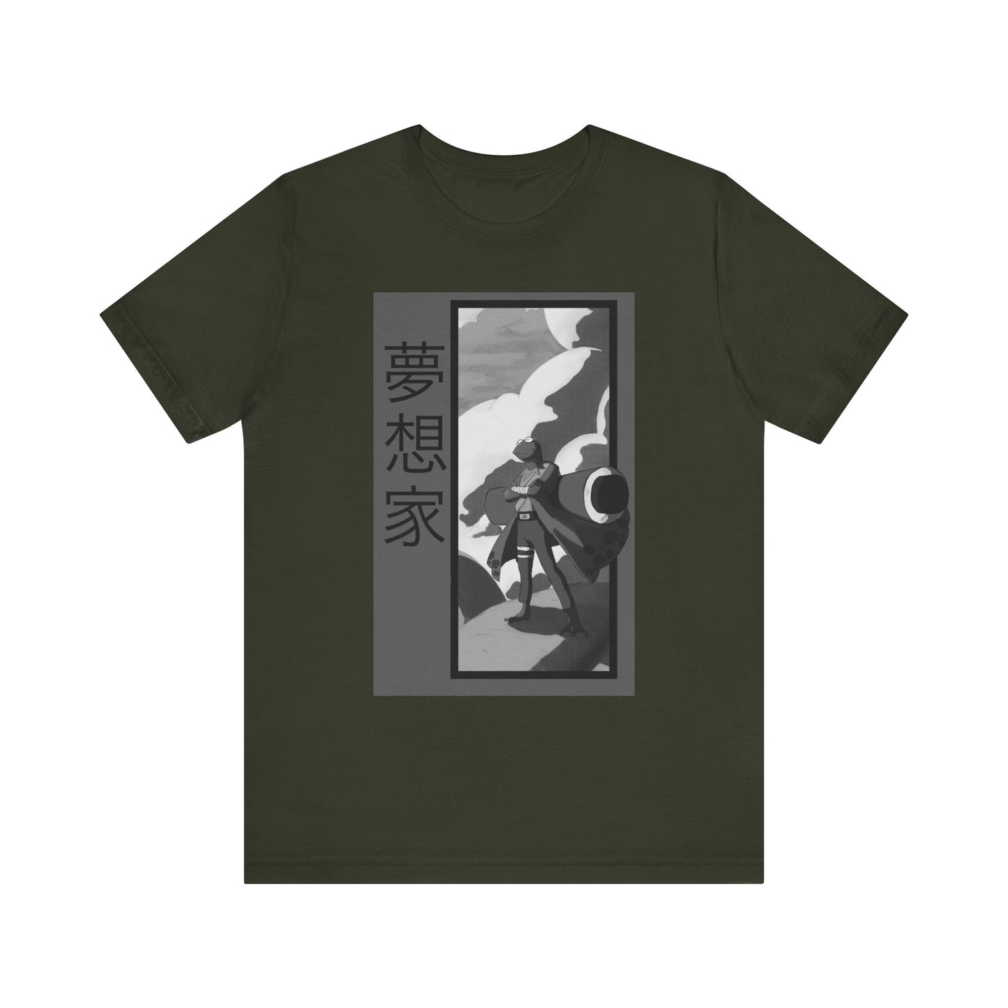Kermit ninja sage Unisex Jersey Short Sleeve Tee