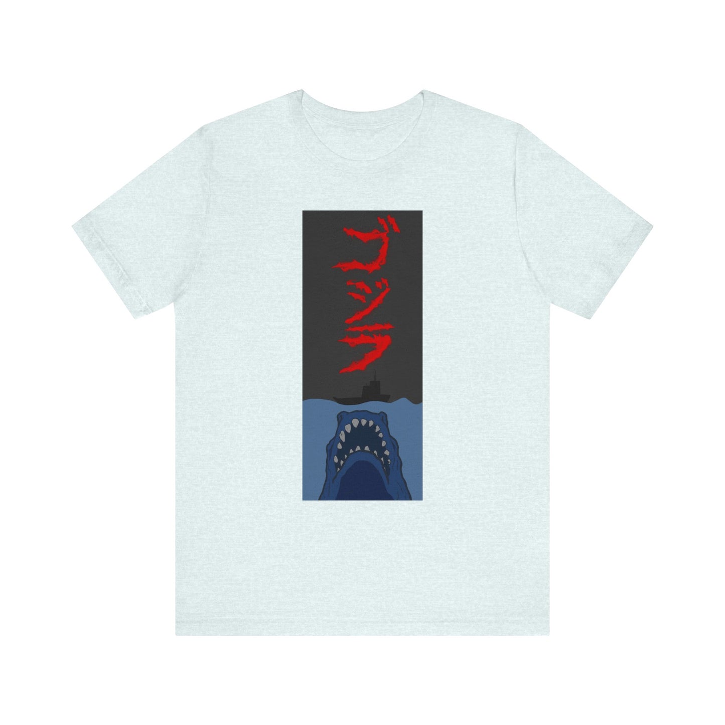 Big lizard little boat Short Sleeve Tee