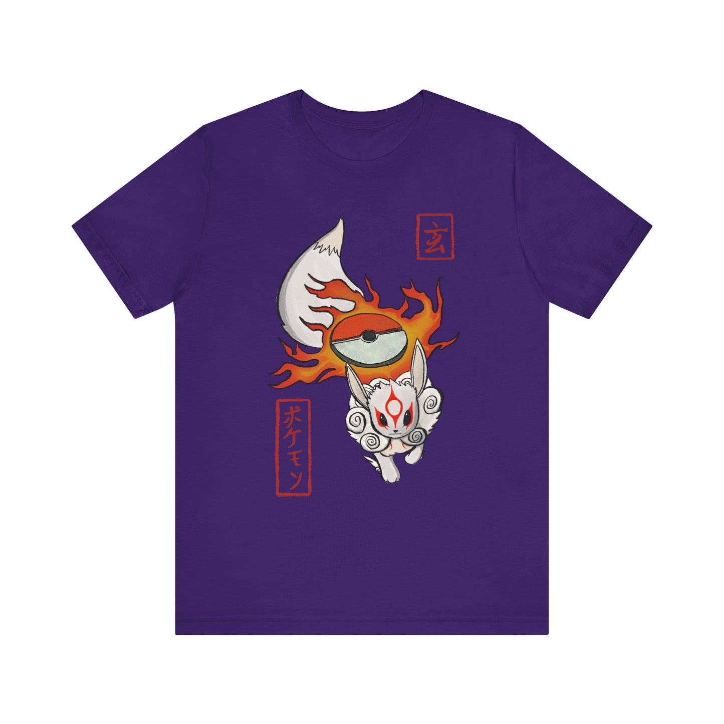 Okameevee Unisex Jersey Short Sleeve Tee
