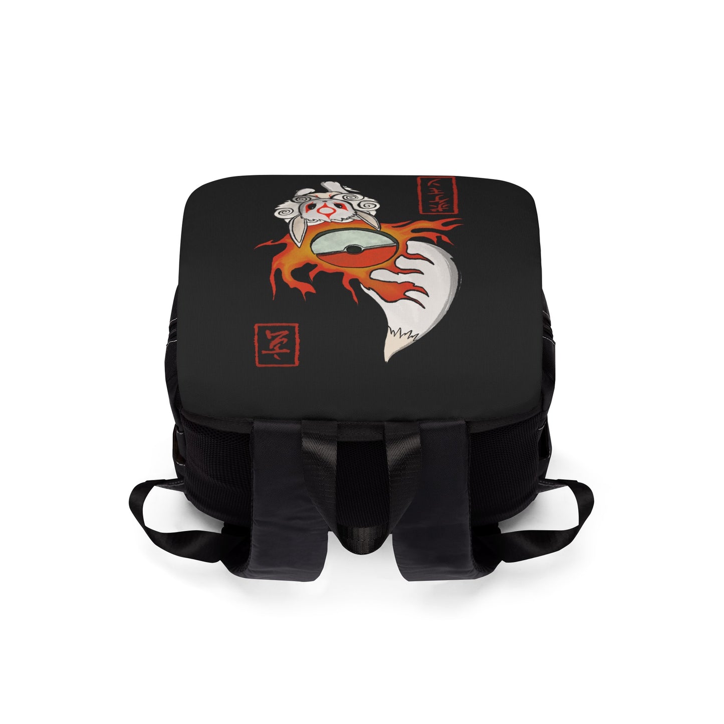 Amaterasu pocket monster Casual Shoulder Backpack