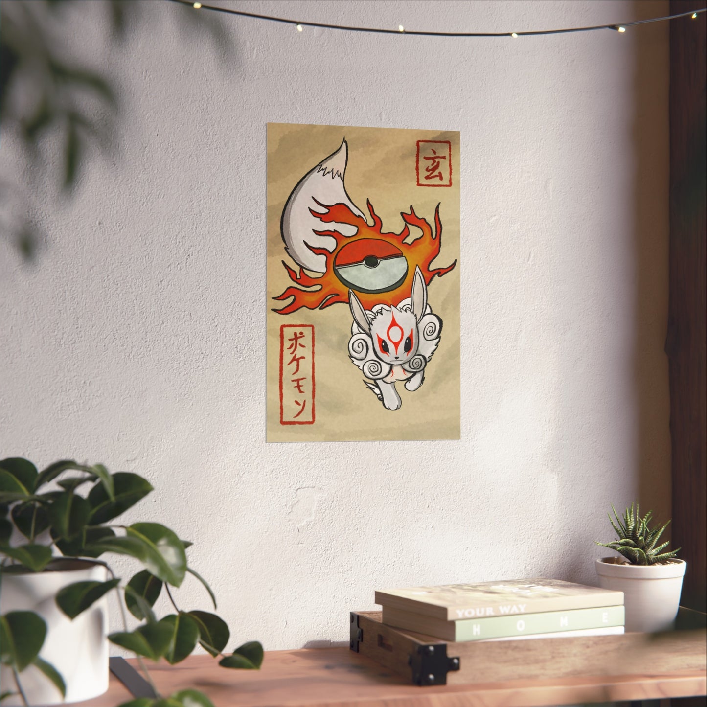 Okameevee Art Posters