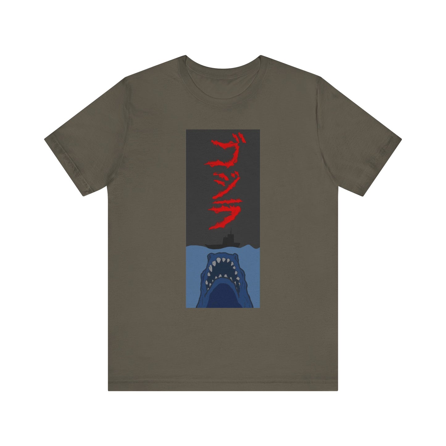Big lizard little boat Short Sleeve Tee