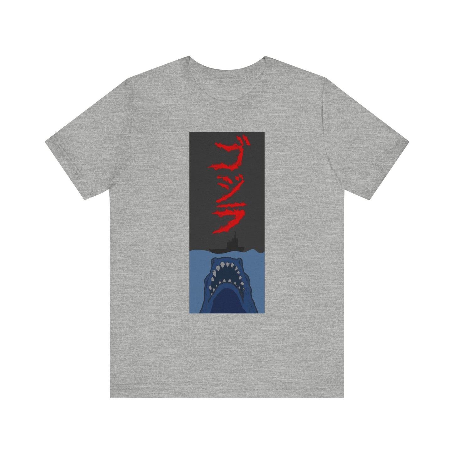 Big lizard little boat Short Sleeve Tee