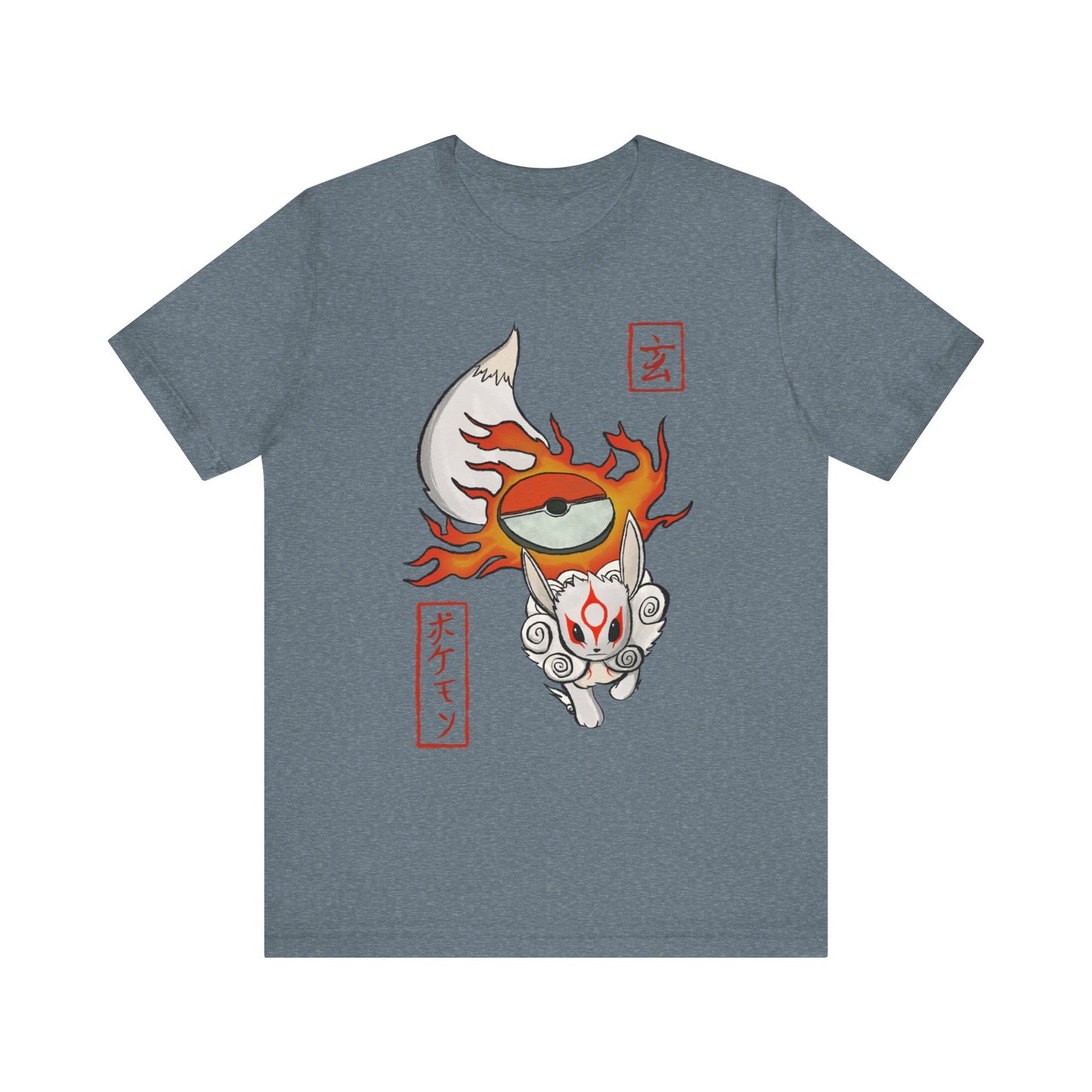 Okameevee Unisex Jersey Short Sleeve Tee