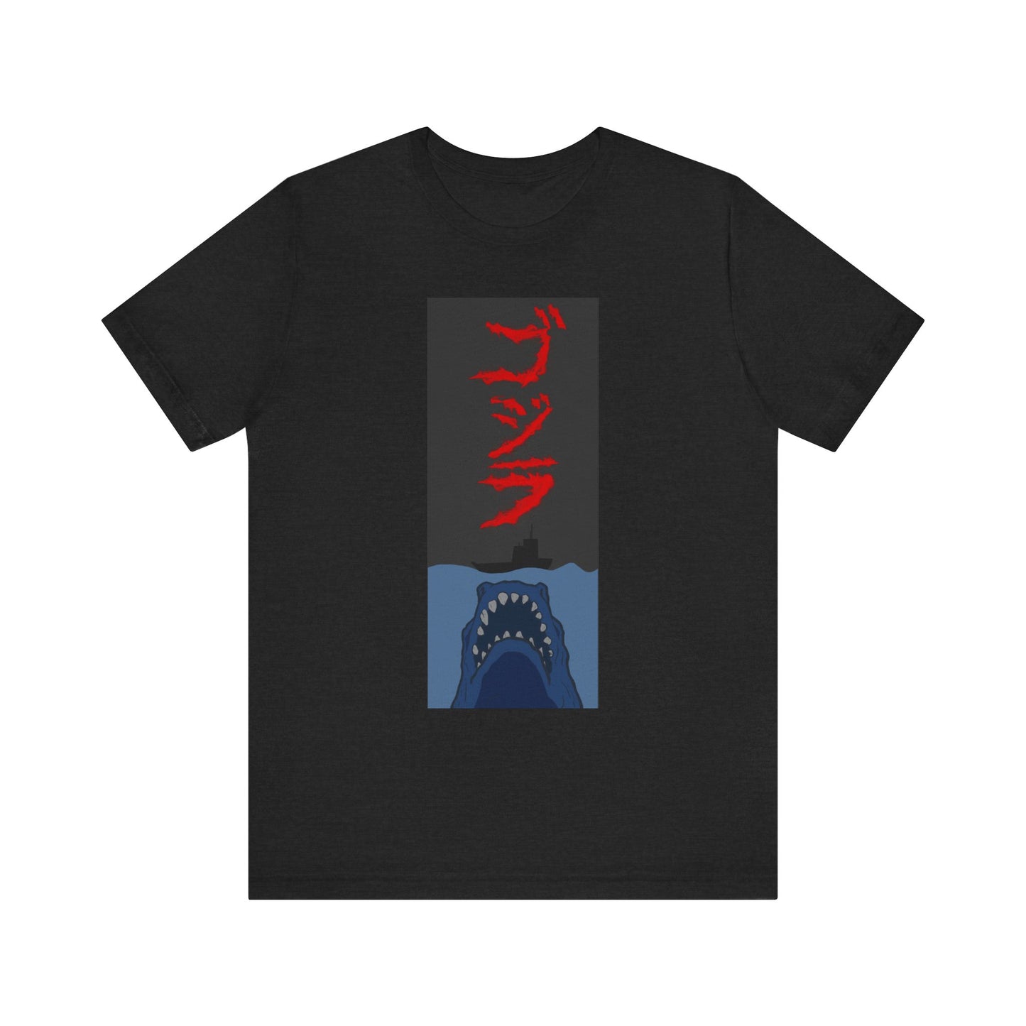 Big lizard little boat Short Sleeve Tee