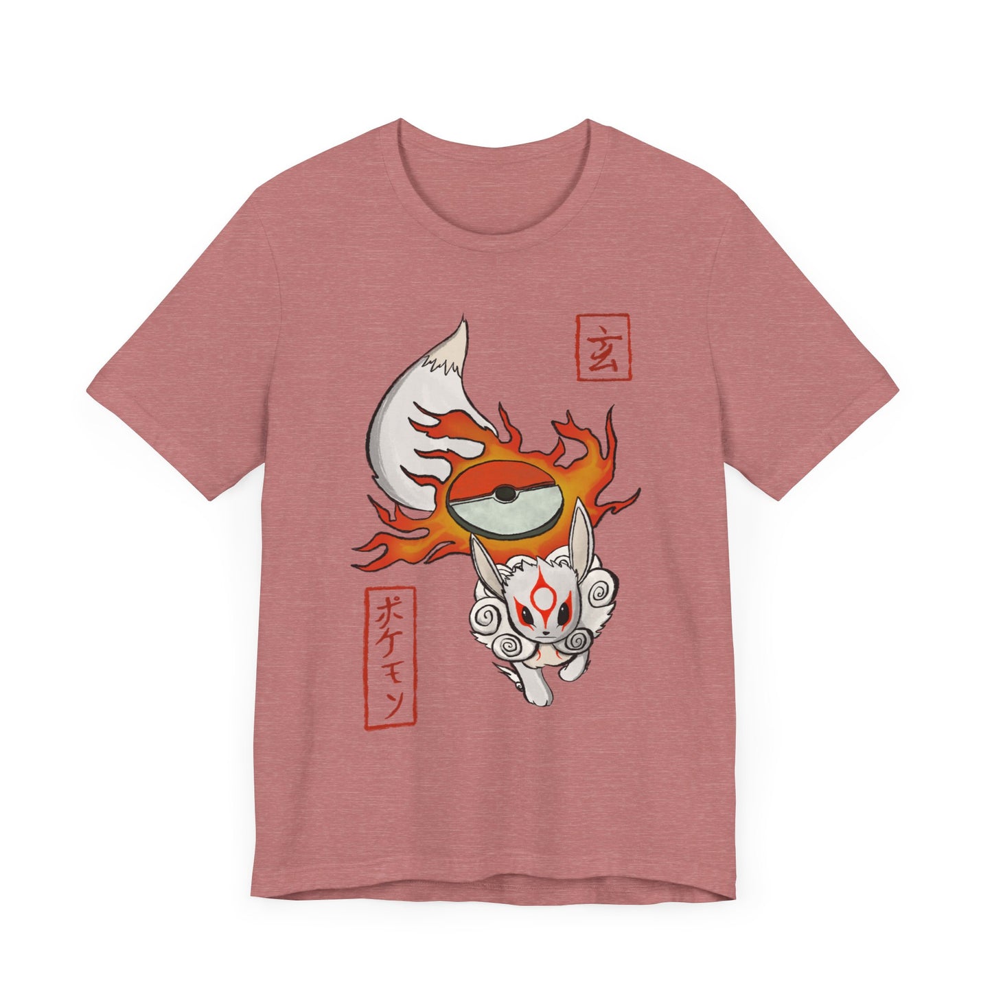 Okameevee Unisex Jersey Short Sleeve Tee