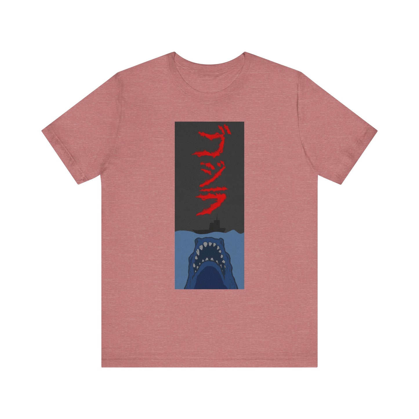 Big lizard little boat Short Sleeve Tee