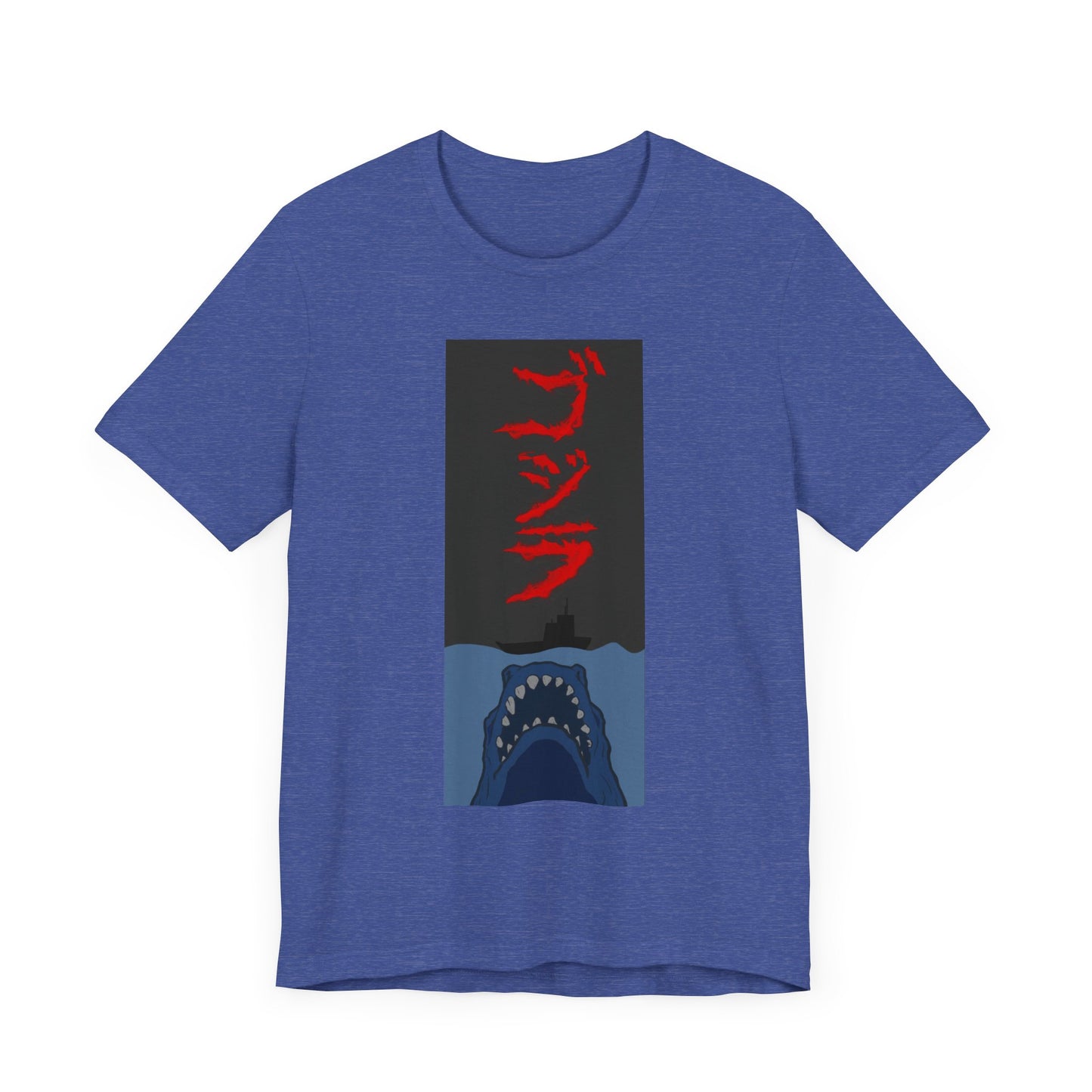 Big lizard little boat Short Sleeve Tee