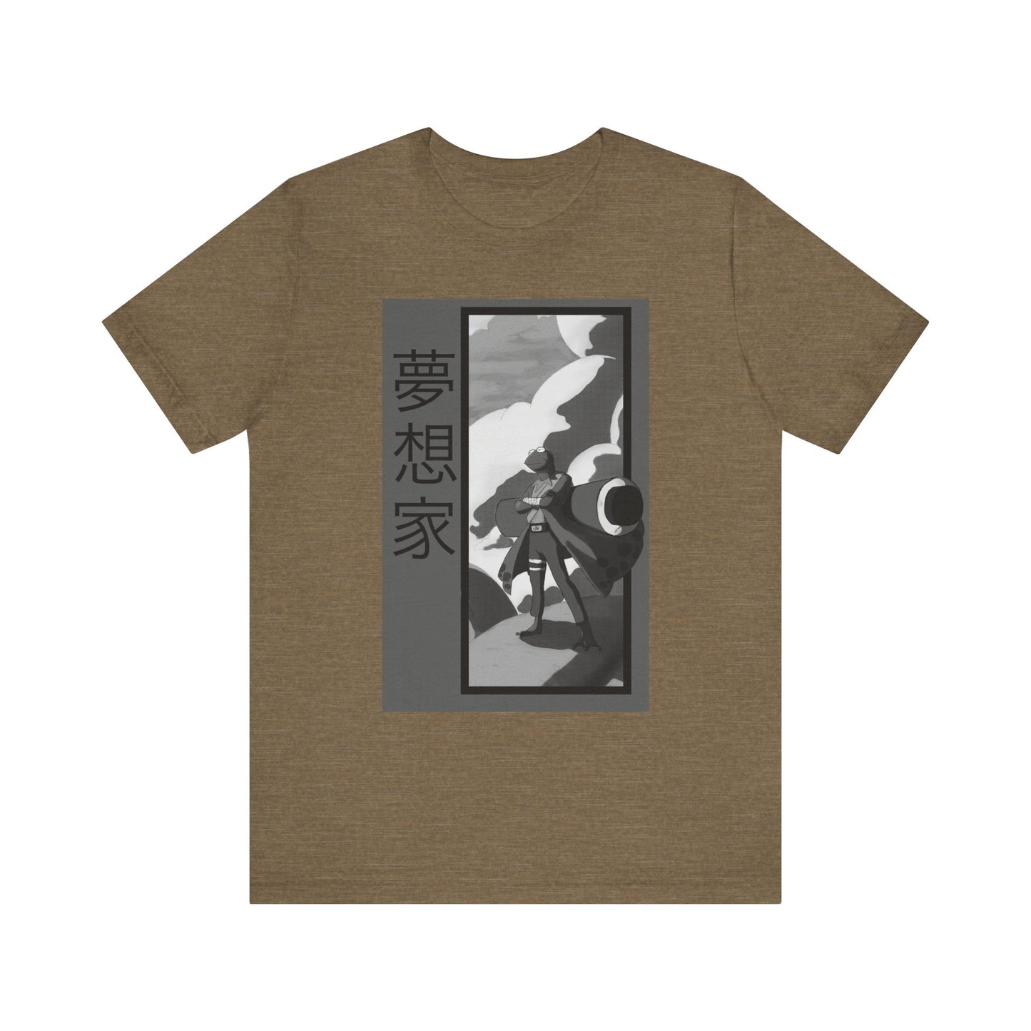 Kermit ninja sage Unisex Jersey Short Sleeve Tee