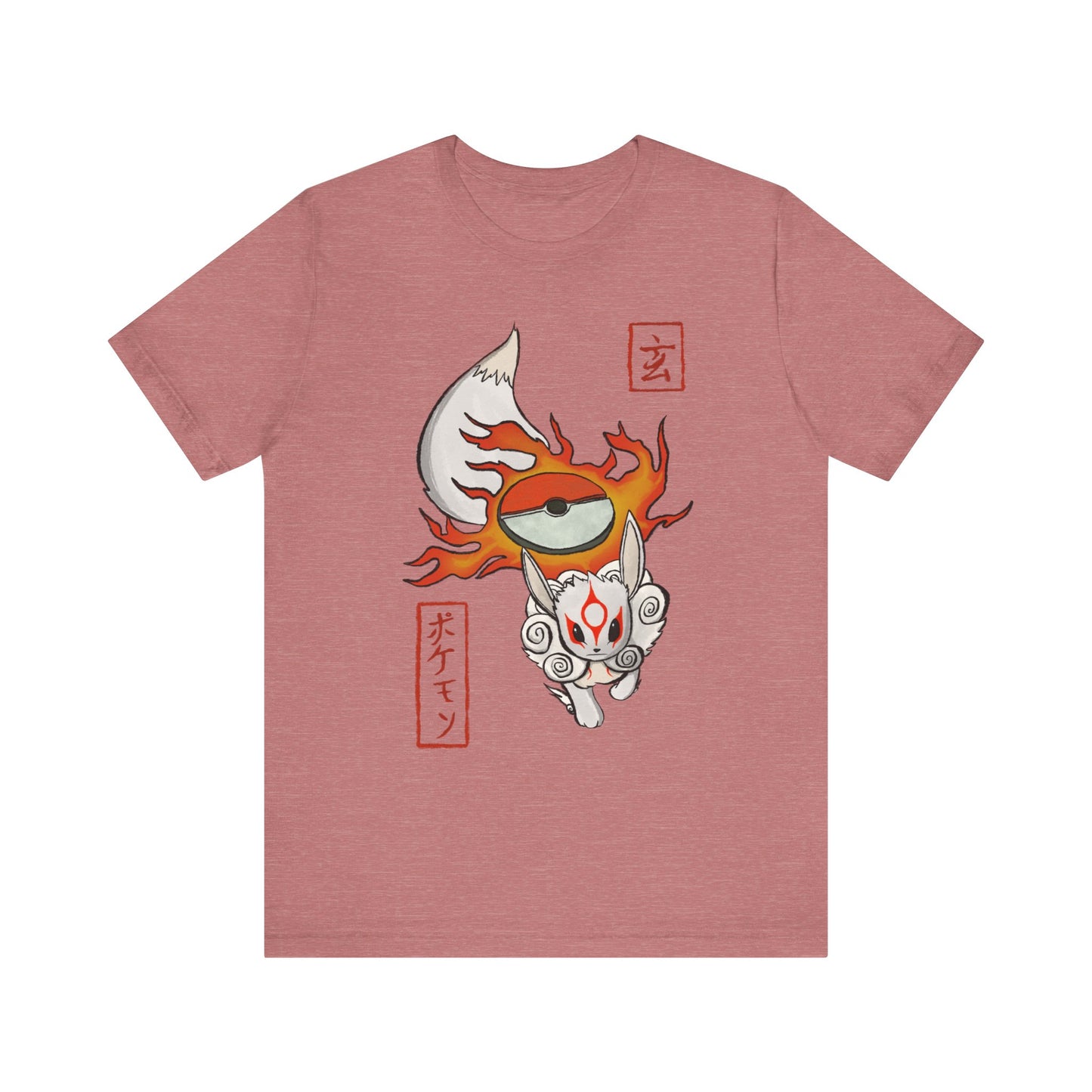 Okameevee Unisex Jersey Short Sleeve Tee