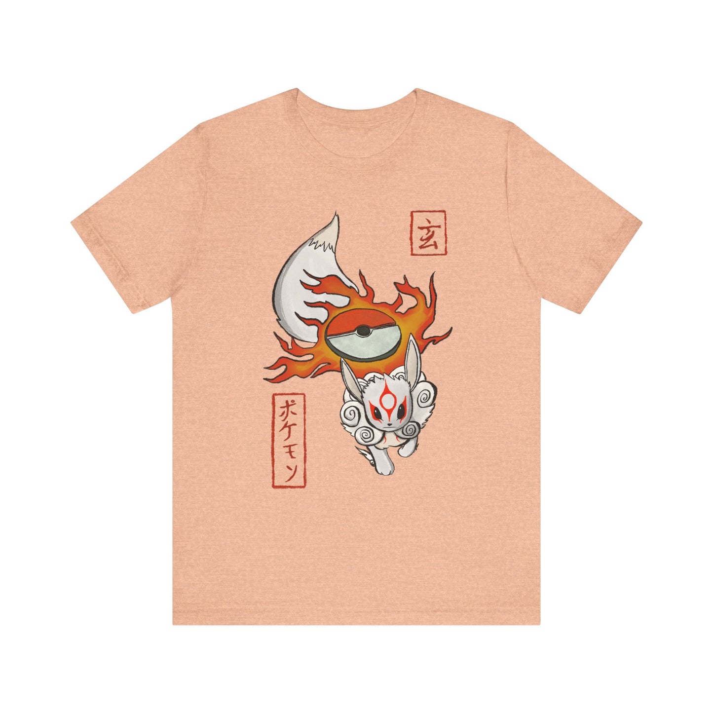 Okameevee Unisex Jersey Short Sleeve Tee
