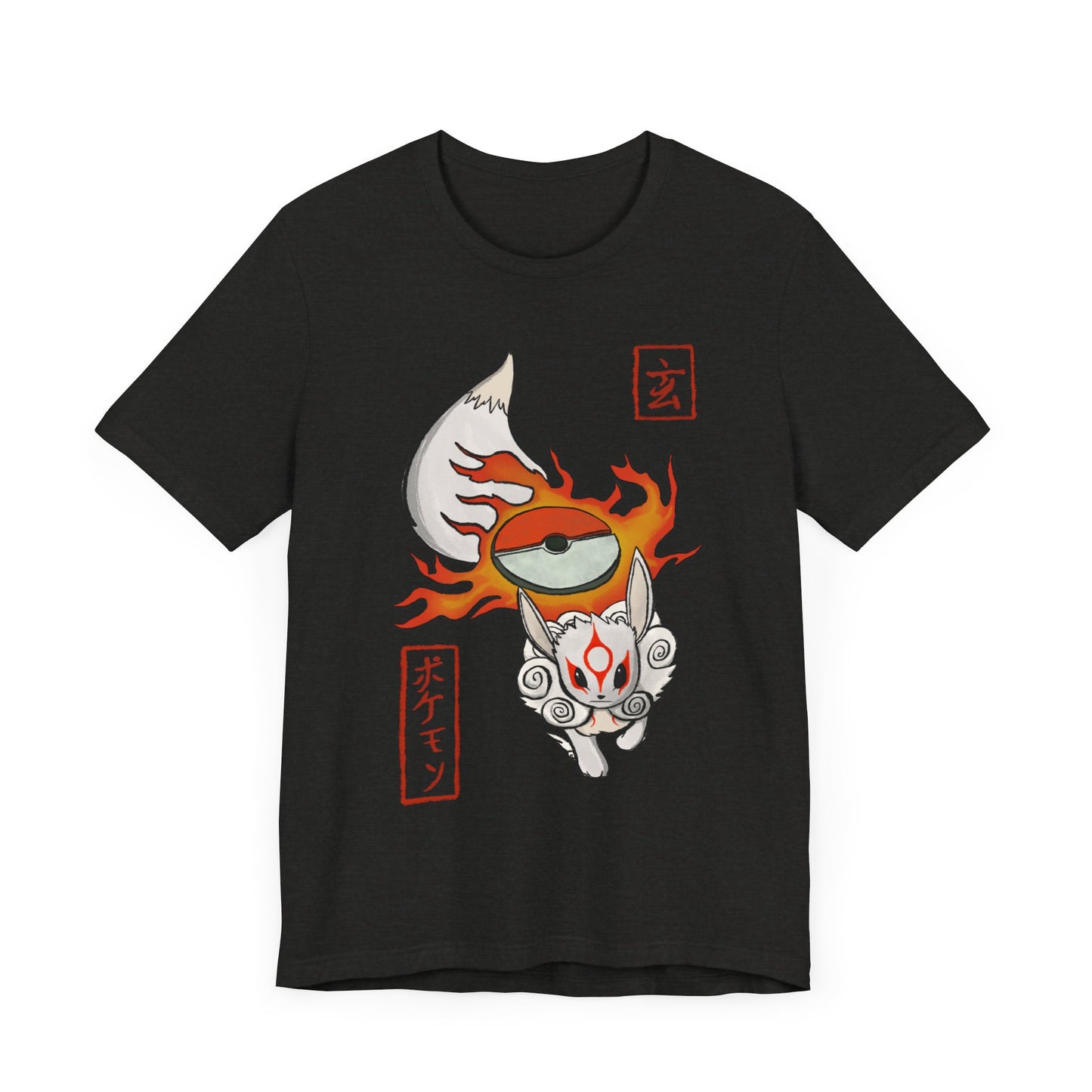 Okameevee Unisex Jersey Short Sleeve Tee
