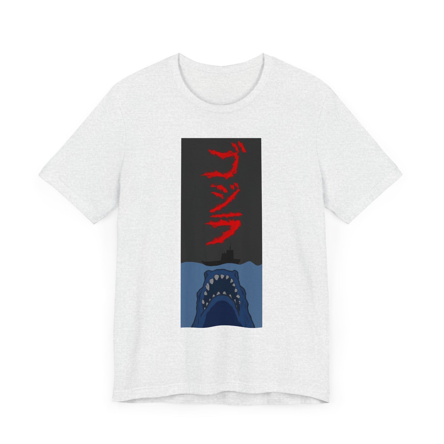 Big lizard little boat Short Sleeve Tee