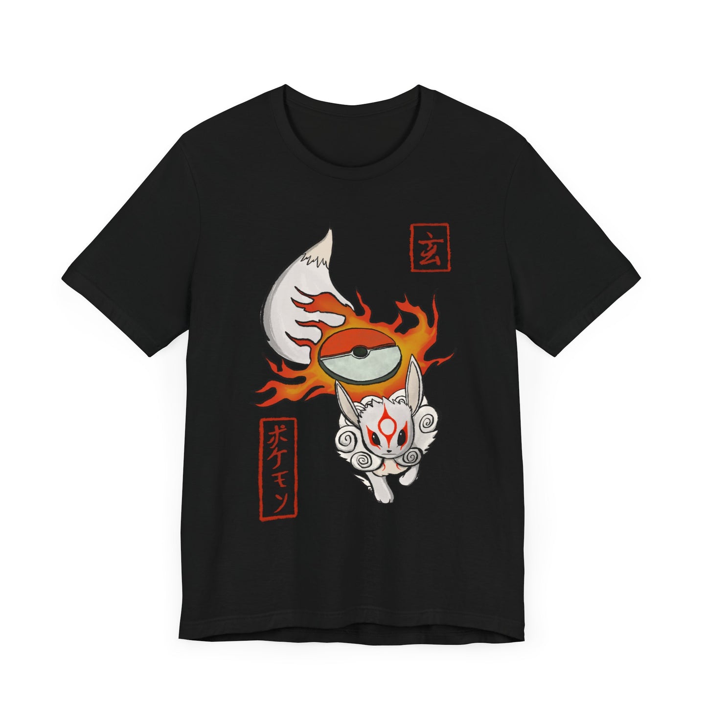 Okameevee Unisex Jersey Short Sleeve Tee