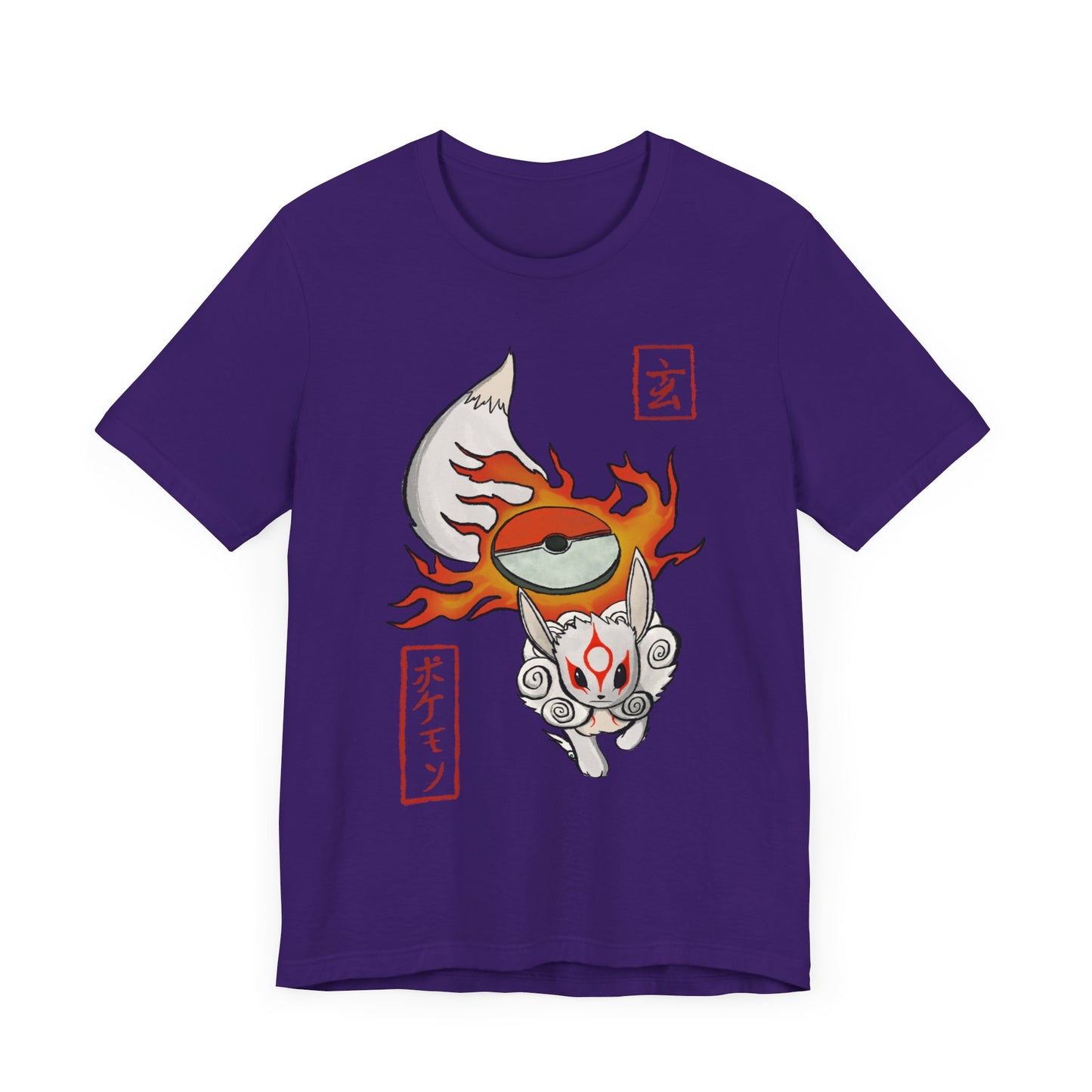 Okameevee Unisex Jersey Short Sleeve Tee