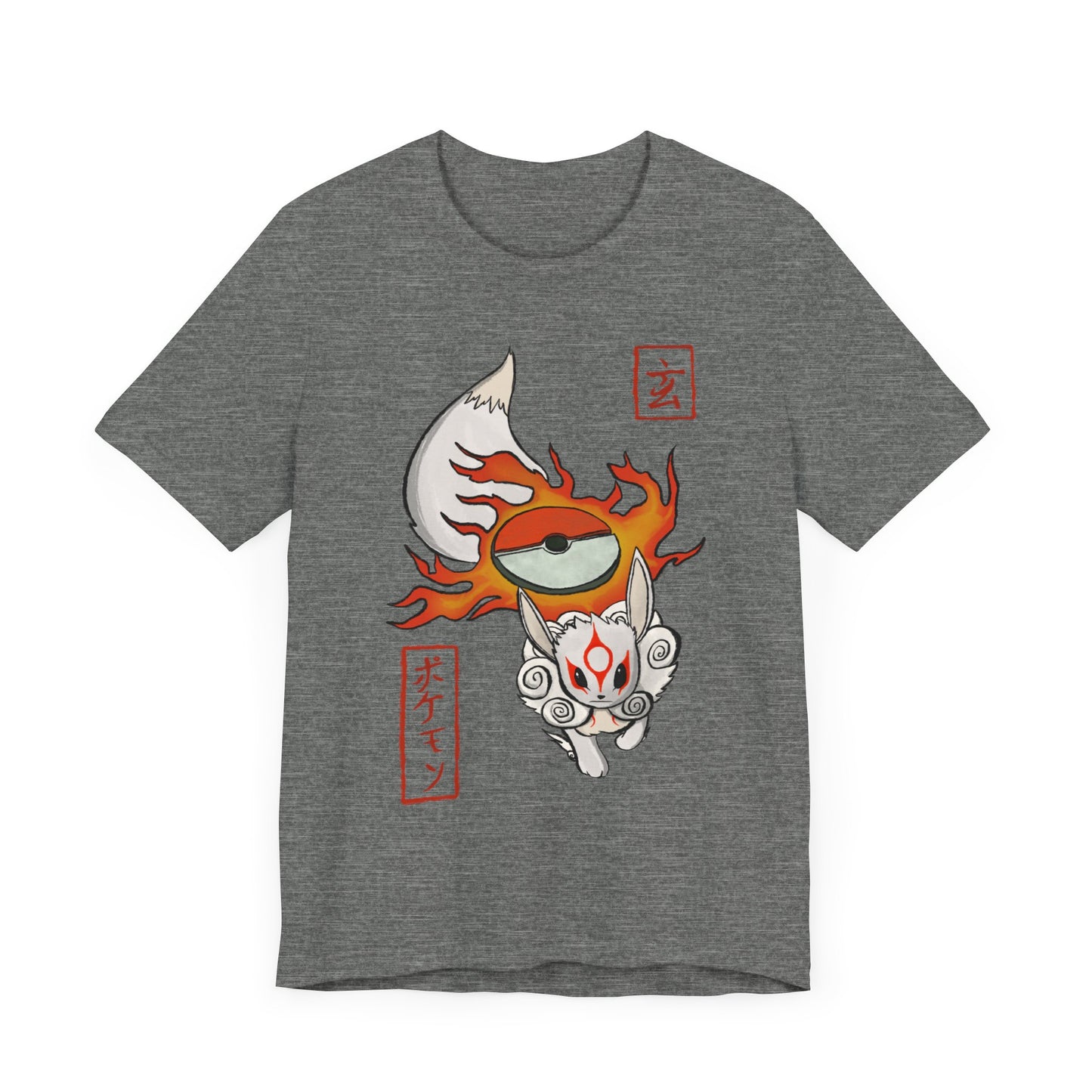 Okameevee Unisex Jersey Short Sleeve Tee