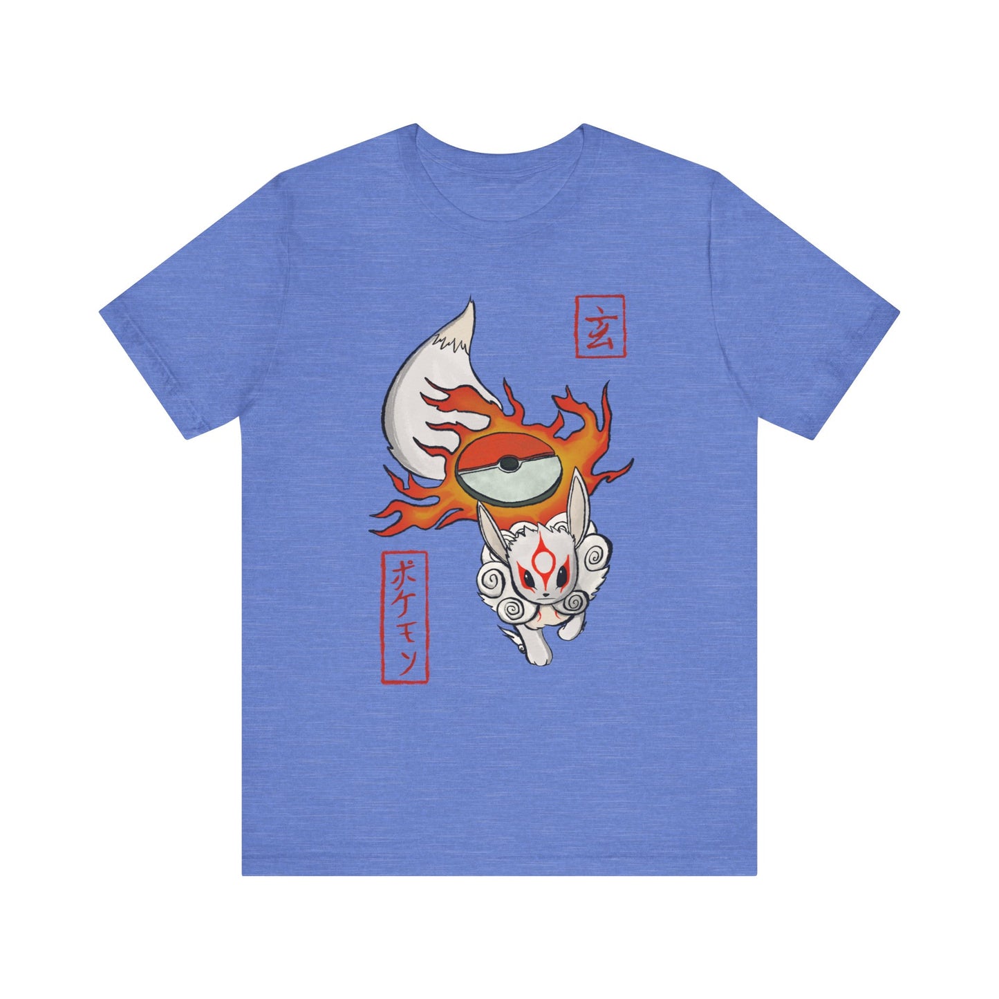 Okameevee Unisex Jersey Short Sleeve Tee