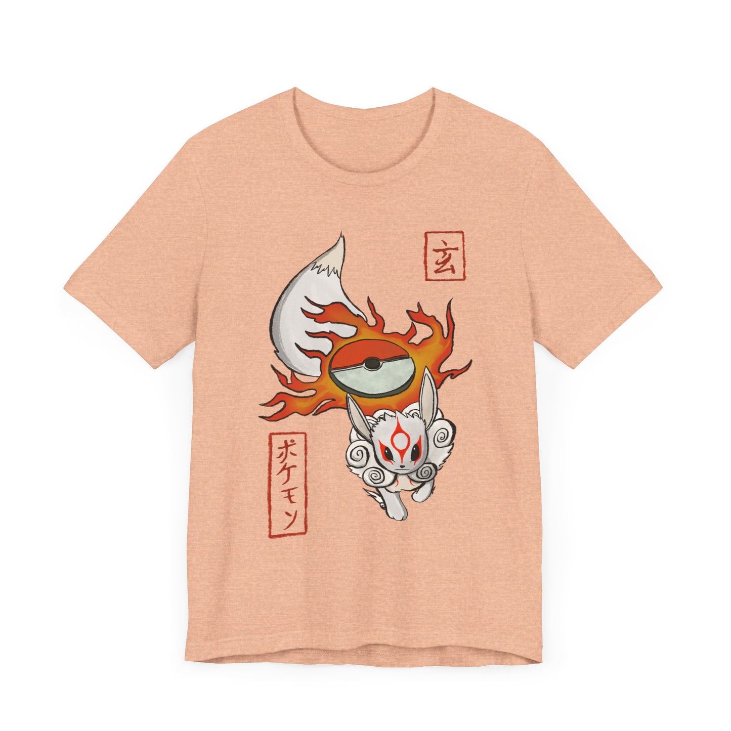 Okameevee Unisex Jersey Short Sleeve Tee