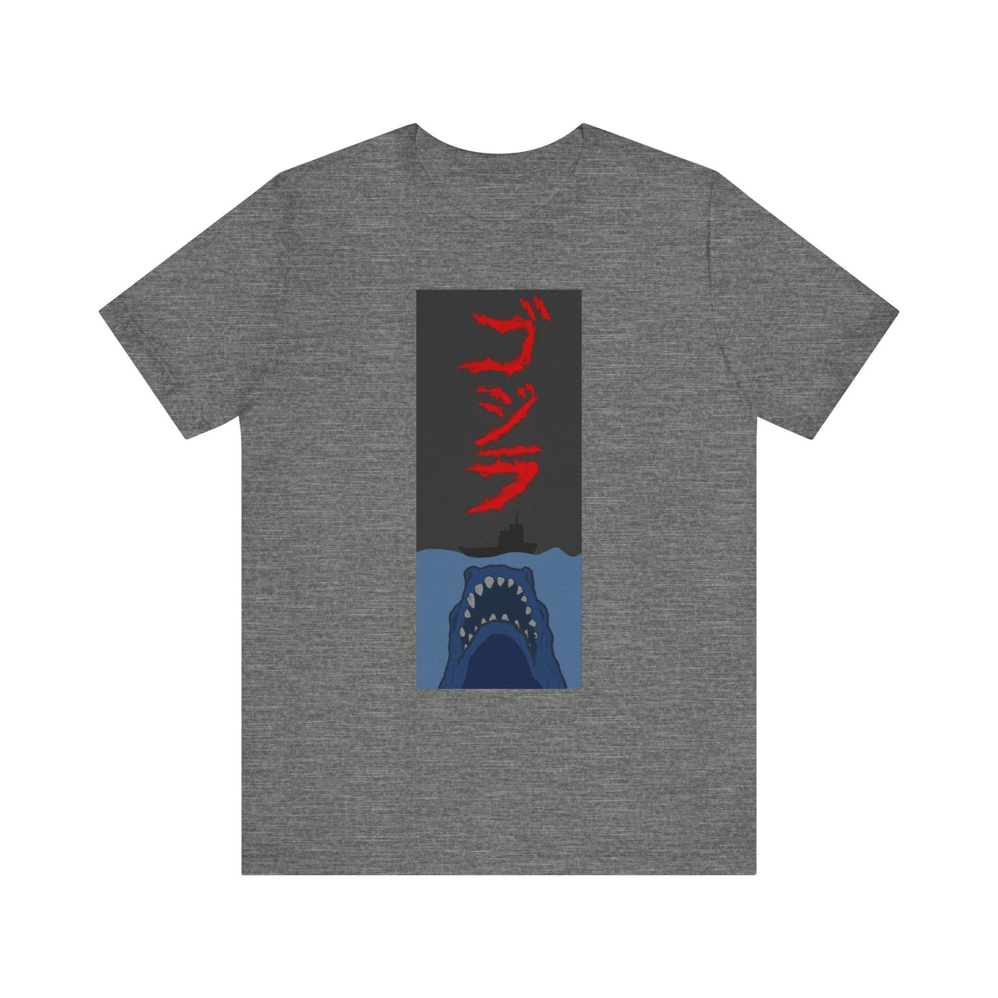 Big lizard little boat Short Sleeve Tee