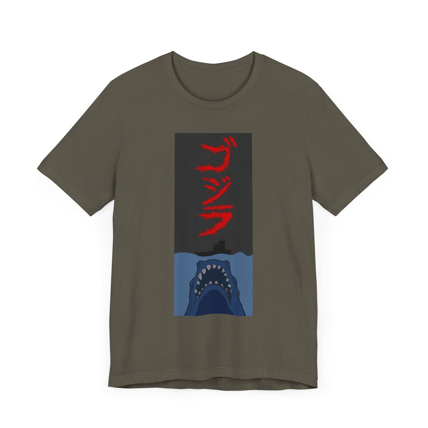 Big lizard little boat Short Sleeve Tee