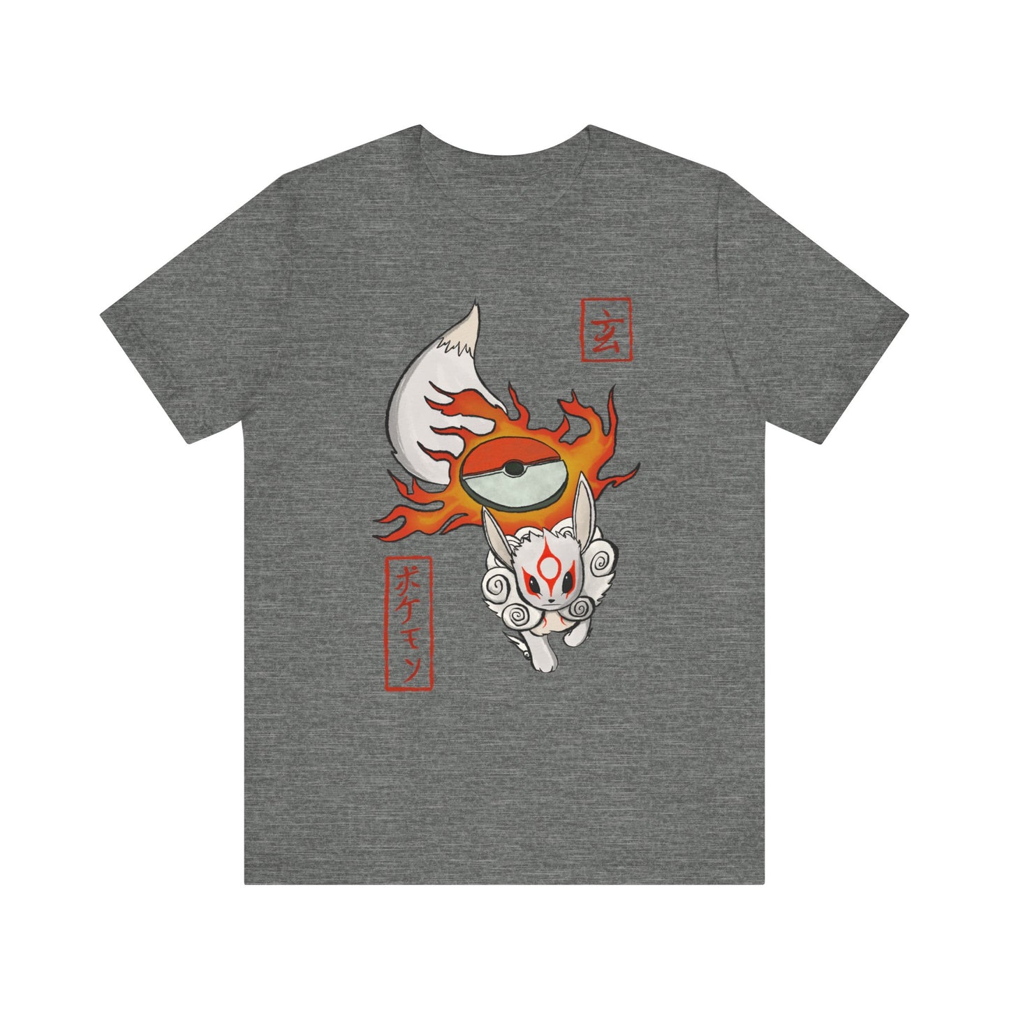 Okameevee Unisex Jersey Short Sleeve Tee