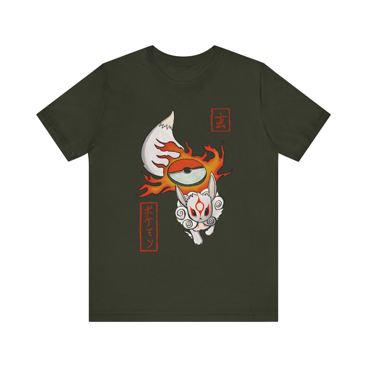 Okameevee Unisex Jersey Short Sleeve Tee
