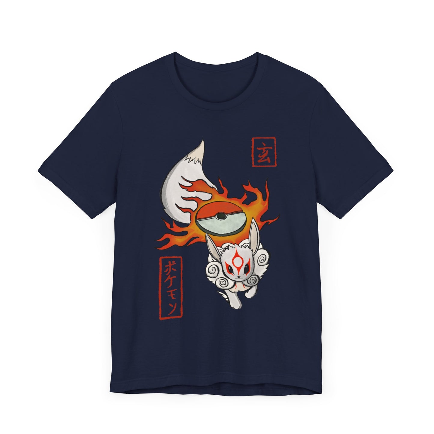 Okameevee Unisex Jersey Short Sleeve Tee