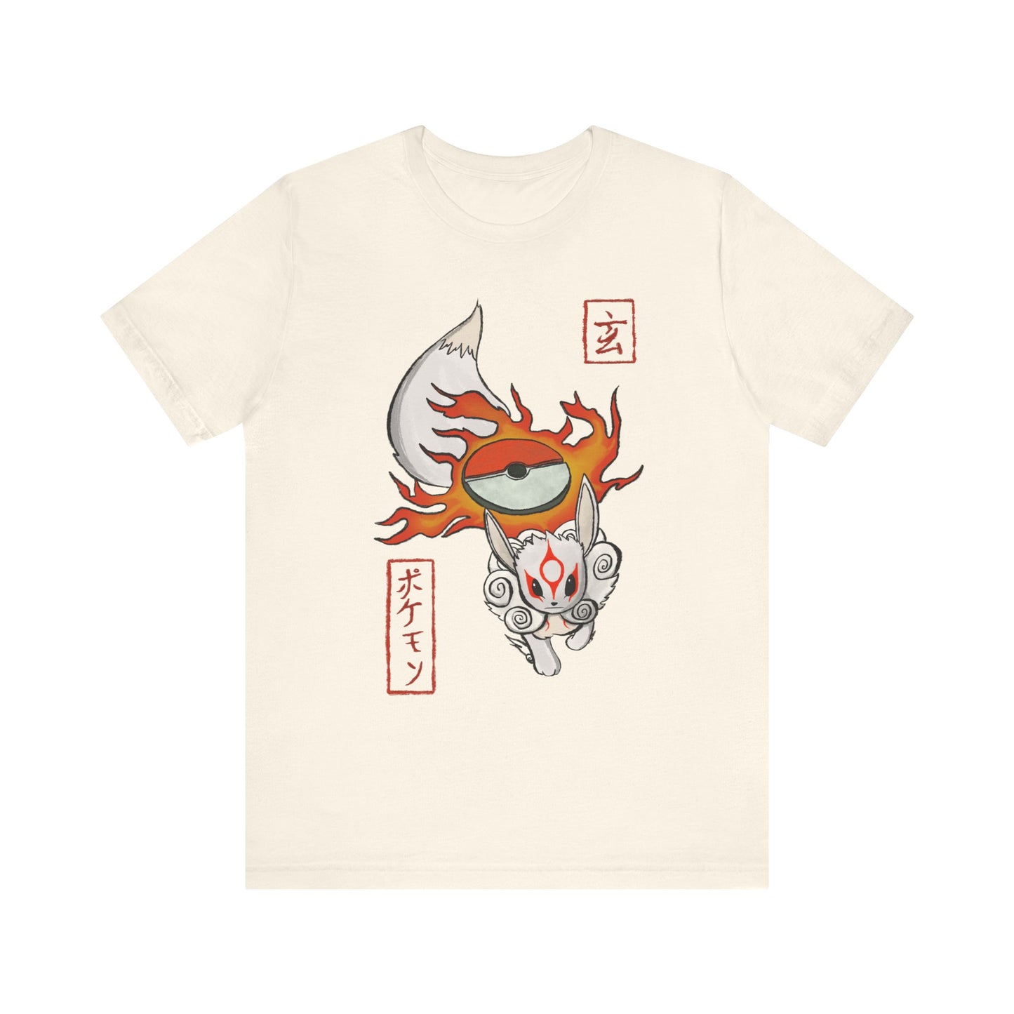 Okameevee Unisex Jersey Short Sleeve Tee