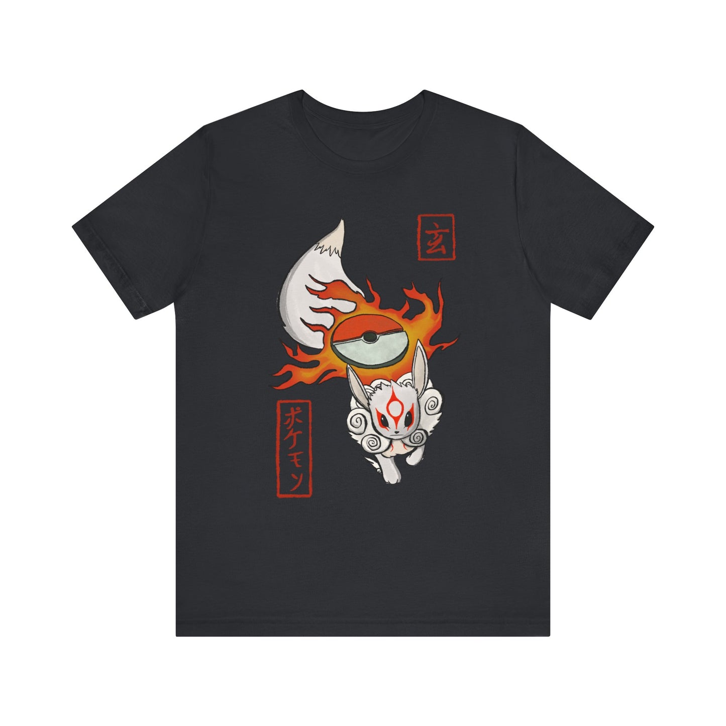 Okameevee Unisex Jersey Short Sleeve Tee
