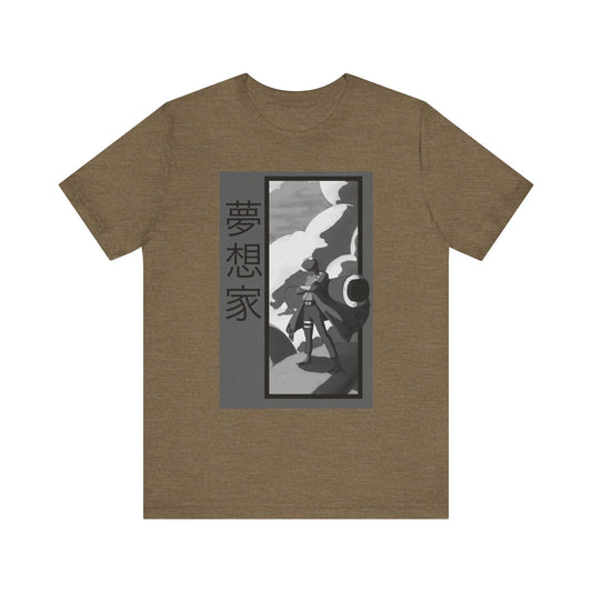 Kermit ninja sage Unisex Jersey Short Sleeve Tee